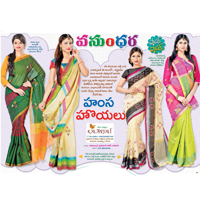 Alluring Silk cotton sarees in beautiful shades
