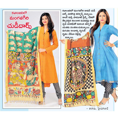 Beautiful Mangalgiri stylised chudidar set with hand painted kalamkari dupatta
