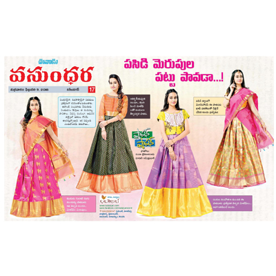 Kanjivaram silk pavada are very unique dress from South India.